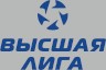 Старт нового сезона!